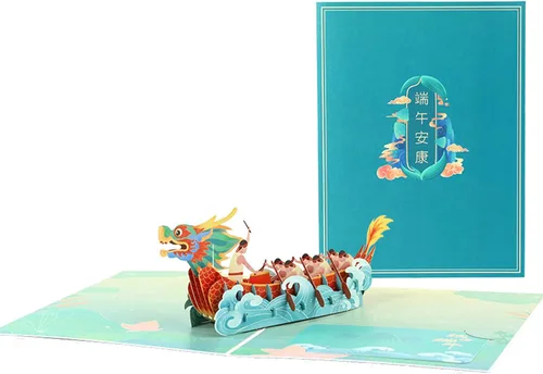 Vista 2 de Tarjeta de felicitación del festival de barcos del dragón chino, tarjetas de papel emergentes 3D con sobre para fiesta de Año Nuevo, regalo del día