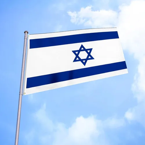 Vista 5 de Bandera de Israel de 2 x 3 pies con estampado de bandera israelí con colores vivos y ojales de latón para exhibición en todo tipo de clima, exterior