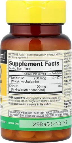 Vista 2 de Mason Vitaminas Mason B 12 250mcg Tabletas