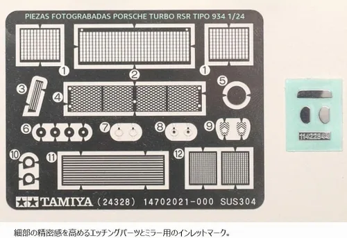 Vista 6 de Tamiya Porsche Vehicle 300024328 934 Jaegermeister - Kit de modelos de coche 1:24, naranja