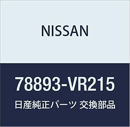 Vista 13 de NISSAN Genuine Parts Emblem Side Rear Silvia Número de pieza: 78896-85F01