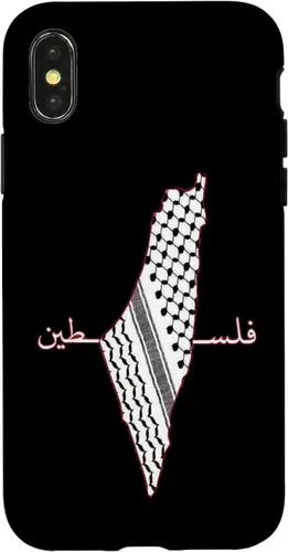 Vista 5 de Keffiyeh - Funda para iPhone 17, diseño de mapa árabe, diseño de bandera palestina Shemagh