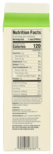 Vista 2 de 365 By Whole Foods Market, Leche orgánica al 1%, 32 onzas líquidas
