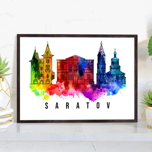 Vista 29 de Pera Print Póster de Rusia, póster de Rusia-Arkhangelsk, ilustración de Rusia Skyline City, póster de horizonte moderno, impresión de paisaje urbano