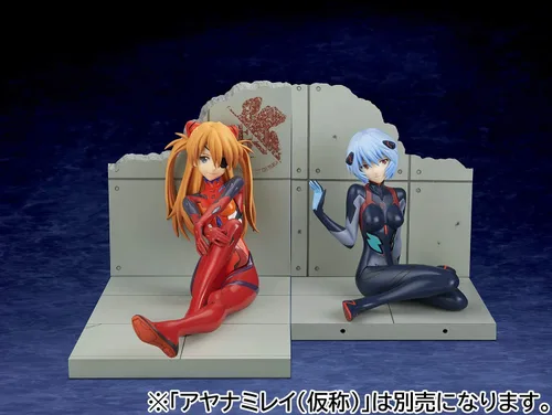 Vista 7 de Bellfine Evangelion: 3.0+1.0 Thrice Upon A Time: Asuka Langley (versión de traje) Figura de PVC a escala 1:7, multicolor
