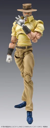 Vista 4 de JoJo's Bizarre Adventure Part 3: Chozo Kado Joseph Joestar & Iggy Super Action Estatua Figura Multicolor