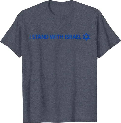 Vista 51 de I Stand With Israel Camiseta de la estrella judía de David de la bandera israelí, Blanco