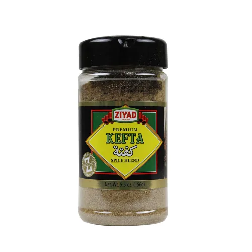 Vista 32 de Ziyad Shaker - Mezcla Premium para Shawarma, Perfecto para Shawarmas de Carne o Pollo, Sin Aditivos, Sin GMS 156 gr (5,5 oz)