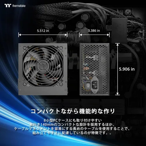 Vista 4 de Thermaltake Fuente de alimentación inteligente - 600W, 80 Plus, blanco, PFC activo, S/Cable