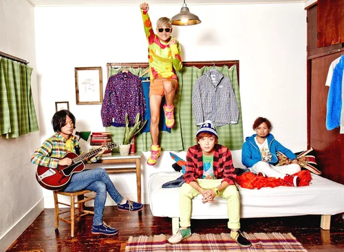 Vista 2 de Jump with Ichi, Nissan, Sun First Edition