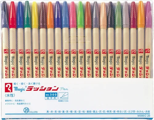 Vista 11 de Teranishi Chemical M300-T2-5P - Bolígrafo mágico a base de agua, bolígrafo Lasion, No.300, rojo, 5 unidades Rojo 5pcs