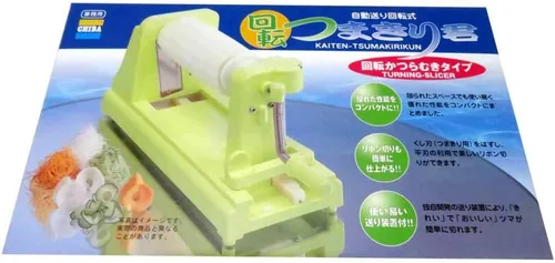 Vista 6 de Industrias Chiba, Rotación Tsumakiri-kun (Tsuma Cutter)