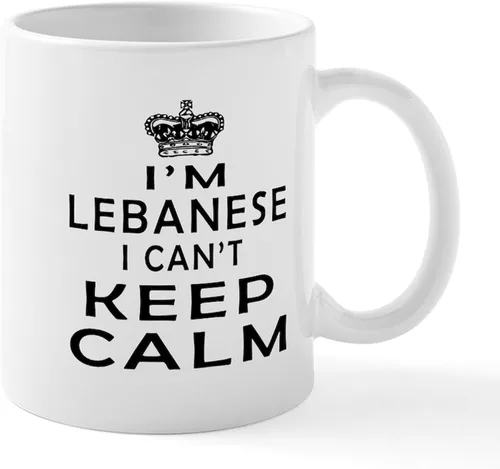 Vista 7 de CafePress #1 - Taza de café de cerámica libanesa de 11 oz (11.0 fl oz)