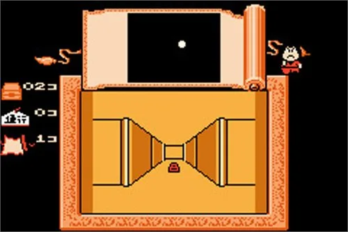 Vista 6 de Famicom Mini Vol 20 Ganbare Goemon! Karakuri Douchuu