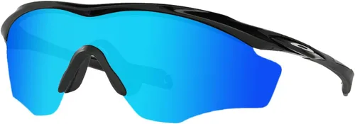 Vista 2 de Kygear Lentes de repuesto antideslumbrantes de 0.472 in compatibles con gafas de sol Oakley M2 Frame OO9212