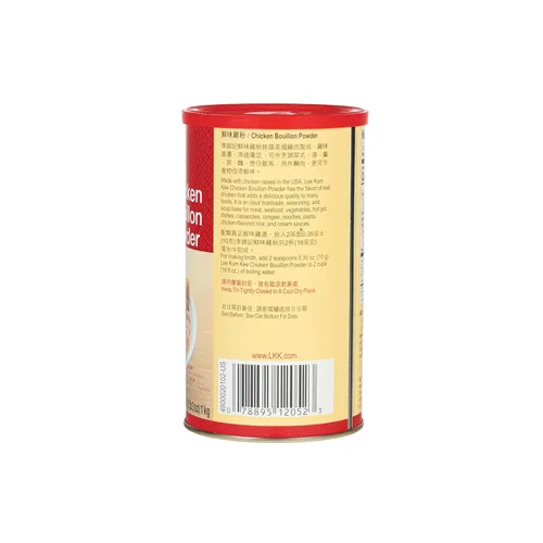 Vista 5 de Lee Kum Kee, Caldo de pollo en polvo, 2.2 libras