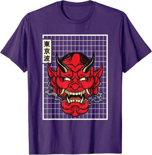 Vista 58 de Máscara japonesa de Demon Hannya Oni con máscara japonesa, Negro