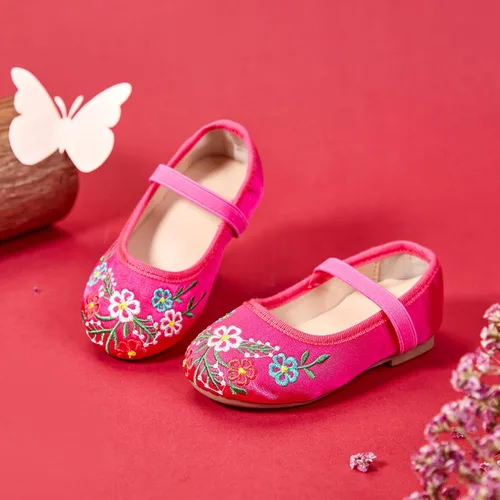 Vista 3 de Tegeek Zapatos de vestir Mary Jane para niña pequeña, estilo casual, sin cordones, zapatos planos de ballet