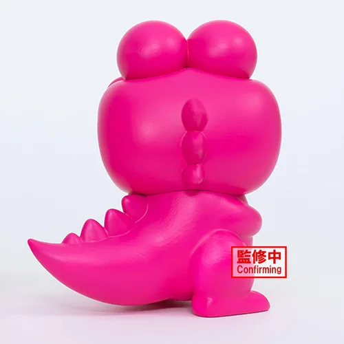 Vista 5 de Banpresto - Crayon Shinchan - Waniyamasan ~ Waniyamasan ver.~ (ver. B), Figura hinchada esponjosa de Bandai Spirits
