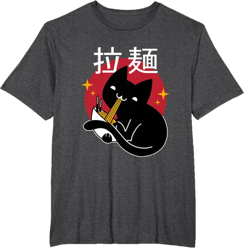 Vista 16 de Camiseta japonesa Ramen Noodle Cat, Negro