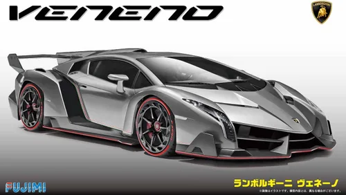 Vista 4 de 1/24 Real Sports Car Series No.01Lamborghini Veneno