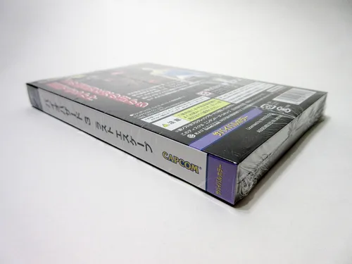 Vista 4 de BioHazard 3 Last Escape Japan Import