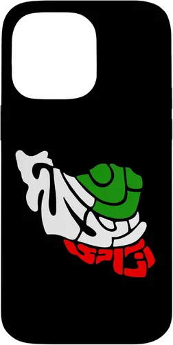 Vista 21 de Woman Life Freedom Iran Zan Zendegi Azadi IRAN Persian Case for iPhone 16