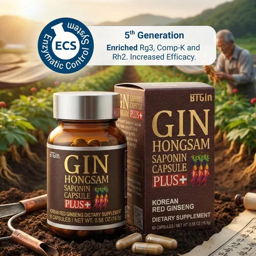 Vista 3 de Ginseng rojo coreano [Ginebra HONGSAM] 60 cápsulas – Suplementos antienvejecimiento premium – Aumenta la energía Inmune Memoria para mujeres