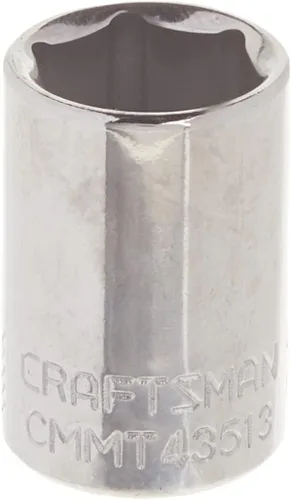 Vista 8 de Llave poco profunda CRAFTSMAN, métrica, accionamiento de 1/4 de pulgada, 4.5mm, 6 puntas (CMMT99101)