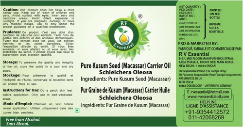 Vista 5 de R V Essential Aceite portador de semillas de Kusum puro (Macassar) 0.2 fl oz (0.169oz)- Schleichera Oleosa (100% puro y natural prensado en frío)
