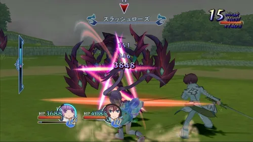 Vista 5 de Tales of Graces F