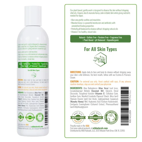 Vista 9 de Gel de baño orgánico - Gel de baño hidratante para piel sensible y alivio de la picazón - Gel de baño exfoliante para hombres y mujeres