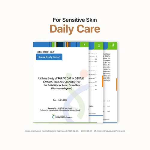 Vista 7 de Purito Limpiador facial exfoliante de avena, lavado facial diario hidratante con arcilla exfoliante suave que minimiza los poros, pantenol, agua