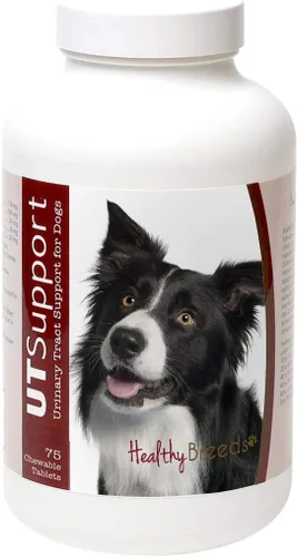 Vista 21 de Healthy Breeds Afghan Hound Cranberry Chewables 75