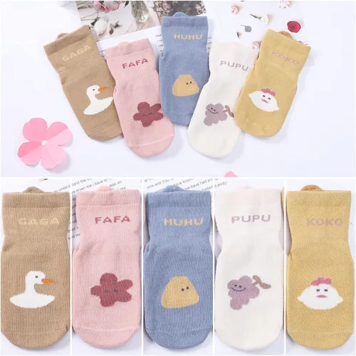 Vista 2 de BOOPH Calcetines antideslizantes para niños pequeños, 5 pares