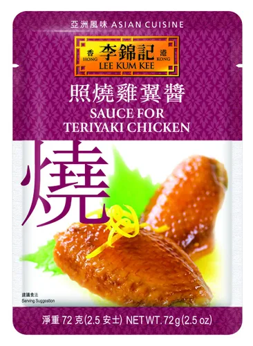 Vista 10 de Lee Kum Kee Salsa para cerdo agridulce y costillas de repuesto, bolsas de 2.8 onzas (paquete de 12)