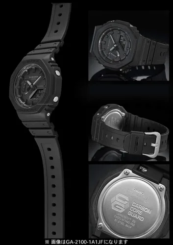 Vista 7 de Casio G-shock Carbon Core Guard Ga-2100-4ajf Hombre Japan Import