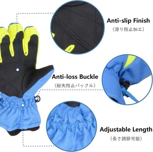 Vista 4 de JEELAD Guantes de nieve para niños, guantes de esquí de invierno, guantes de snowboard para niños y niñas, guantes de nieve de invierno