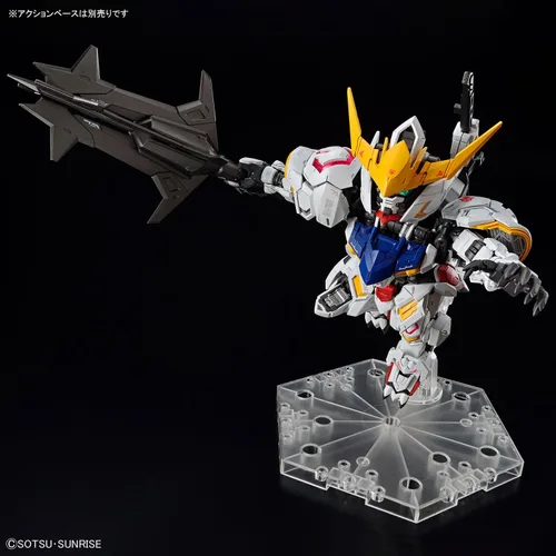 Vista 16 de Bandai Hobby - Gundam IBO - Gundam Barbatos Master Grade SD Model Kit