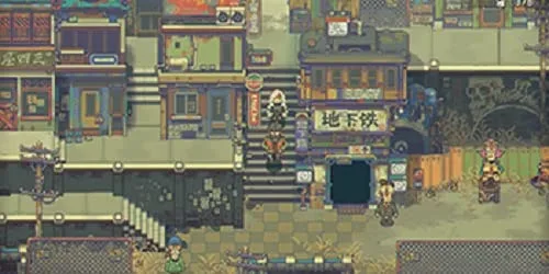 Vista 2 de Eastward - Nintendo Switch
