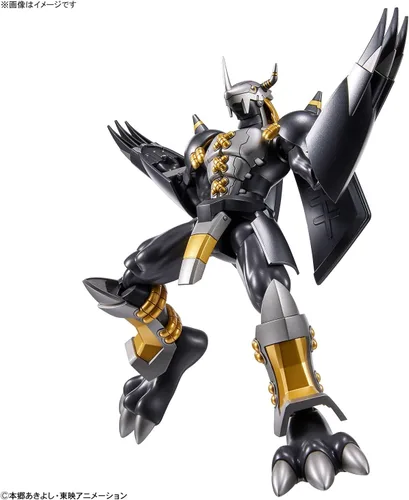 Vista 12 de Digimon - Figure-Rise Standard Blackwargreymon - Kit