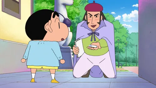 Vista 2 de SHIN CHAN - Crash! Königreich Kritzel und fast vier Helden
