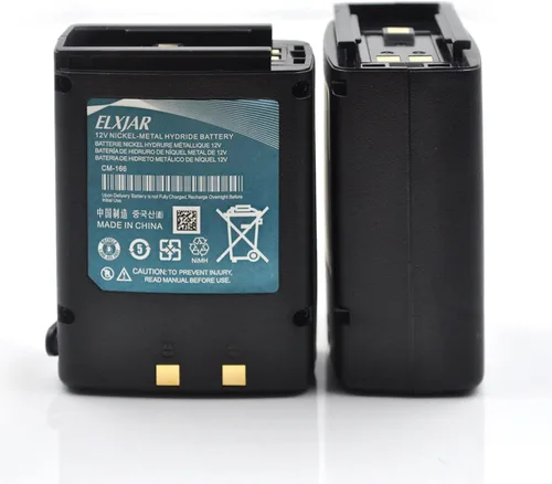Vista 6 de Paquete de 2 baterías Ni-MH de 12 V 1000 mAh para Icom IC-A3, IC-A22