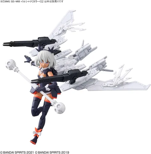 Vista 11 de Bandai Hobby - 30 Minute Sisters - #10 SIS-M00 Ilshana [Color C], Bandai Spirits 30 MS Model Kit