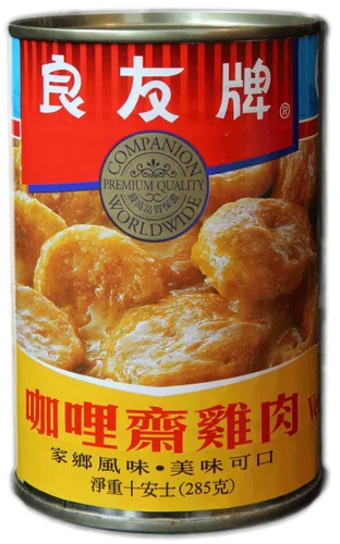 Vista 2 de Companion - Filetes de pollo vegetarianos al curry, lata de 10 onzas (paquete de 6)