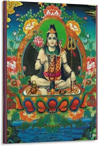 Vista 90 de Póster artístico con texto en inglés «Lord Shiva And His Family» («Lord Shiva And His Family») - Póster decorativo moderno para decorar la pared
