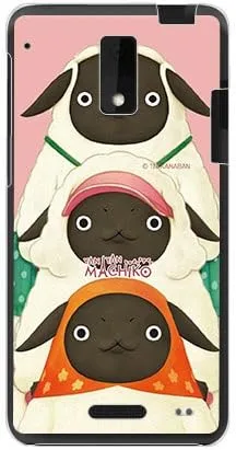 Vista 251 de Yanan Machiko Series Machiko Family Pink (Clear) / for iPhone SE/5s/docomo
