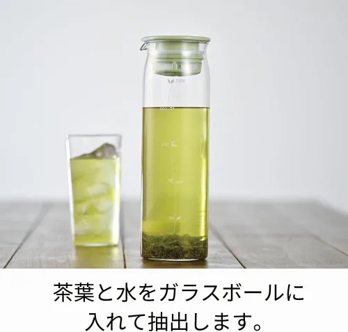Vista 3 de Hario "Mizudashi" - Botella de té fría de infusión, 1000ml, Verde Ahumado