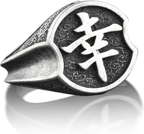 Vista 2 de BySilverStone Jewelry Anillo de felicidad de caligrafía japonesa, jeroglífico de arte japonés, anillo de sello meñique para hombres, anillo diario