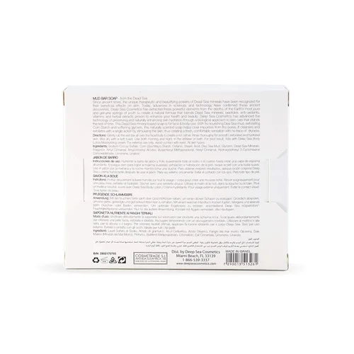 Vista 4 de Deep Sea Cosmetics Jabón de lodo del Mar Muerto - Nutritivo Jabón de lodo del Mar Muerto con minerales del Mar Muerto (paquete de 2)